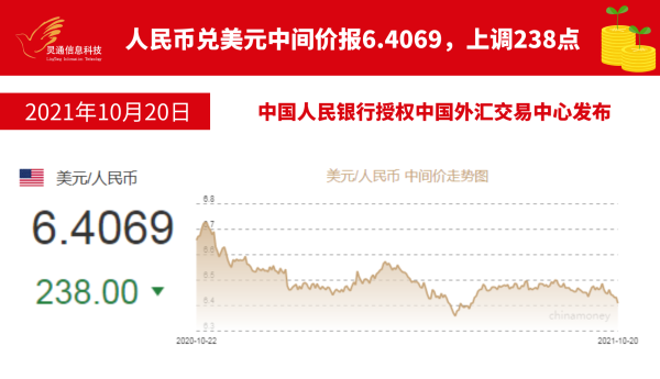https://ltmall.oss-cn-shenzhen.aliyuncs.com/uploads/assets/images/{00517497-929E-59B9-D0E3-26E3D39705CA}.png